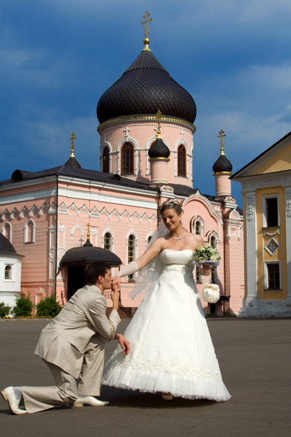 Жених и невеста благословенный союз